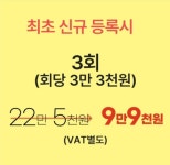 리몸델링짐PT&필라테스 구의점