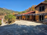 해바라기민박