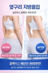 서울구로디지털의원