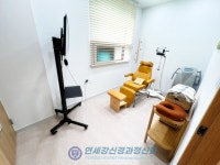 연세강신경과정신과의원