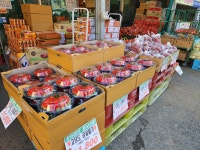 자이마트 민락점