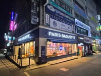 파리바게뜨 금촌로데오점
