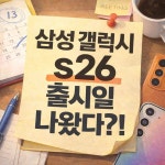 KT플라자 운양점