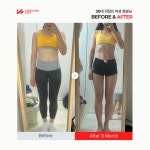 언바운드짐 PT 선정릉역점