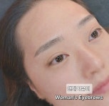 앤제이뷰티