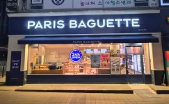 파리바게뜨 금촌로데오점