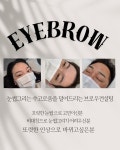 우다겸뷰티 | 채우다뷰티