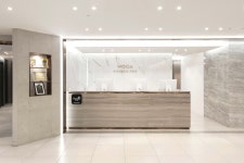 우아성형외과의원