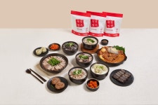 경자국밥 용인 본점