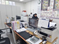 동화탑자이중흥공인중개사사무소