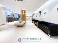 연세강신경과정신과의원