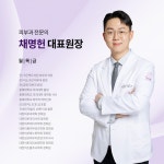 더준피부과의원