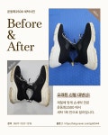 운동화2500 양산점