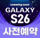 빛가람직영판매장 | KT 퍼펙트 나주빛가람점