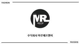 마루에프앤피