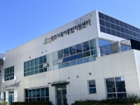 광주시육아종합지원센터 신현조물락놀이터