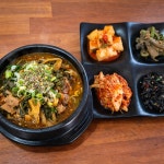 장원매운갈비찜