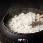 대한족발집 보승회관 사가정역점