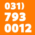 e편한나라공인중개사사무소