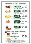 미호두 대전복합터미널점