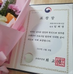 새싹아트어린이집