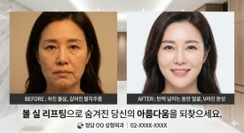 서울구로디지털의원