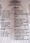 그리다플러렌 창원지점 | 그리다헤어 창원