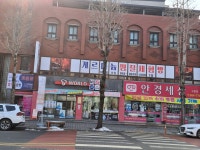 겔마미라클 고창읍점