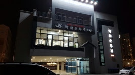 화심순두부 군산점
