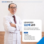 드림권내과의원