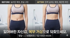 서울구로디지털의원