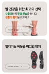 슈올즈 노원점