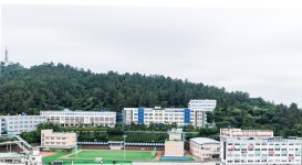 목포여자상업고등학교