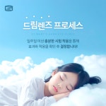 성모하나안과의원