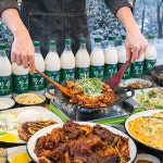 진가네쭈꾸미코다리 하남본점