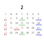 마음심는치과의원