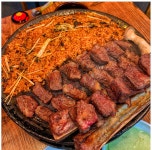비케이짚불구이