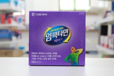메가돔약국