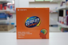 메가돔약국