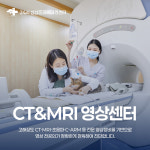 24시 성심 동물 메디컬 센터