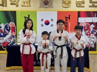 용인대글꽃태권도