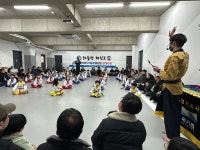 만촌동 스카이킥 하늘찬 태권도