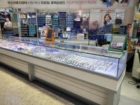태영프라자안경원