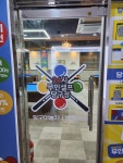 당구야놀자 시흥월곶점