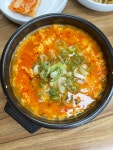최옥란 할머니 순두부