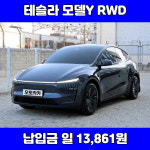 자유카