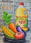 그리고만들고미술교습소 - 영등포구 여의대방로35길 17 | 그리고봄미술교습소