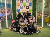 한가람태권도장