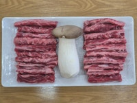 한보가든