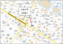 예스공인중개사사무소